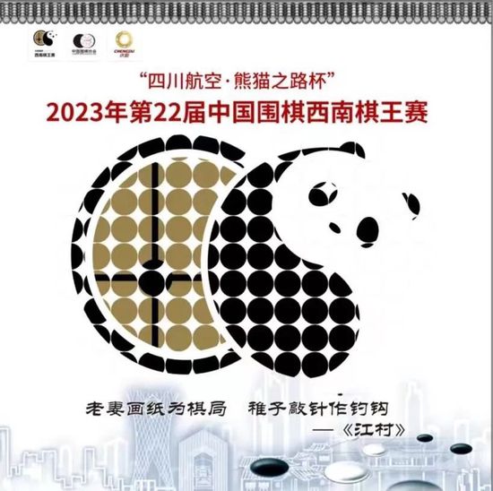 德科：我们没足够的实力赢比赛现在还不是讨论菲利克斯的时候本轮西甲巴萨主场2-4不敌赫罗纳，巴萨总监德科赛后接受采访谈到了这场失利。